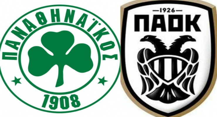paok tv live streaming paok tv live streaming