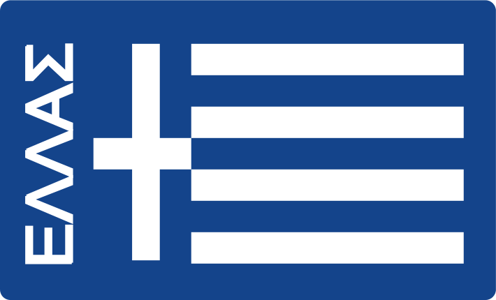 ΚΡΟΑΤΙΑ - ΕΛΛΑΔΑ kroatia-ellada live streaming